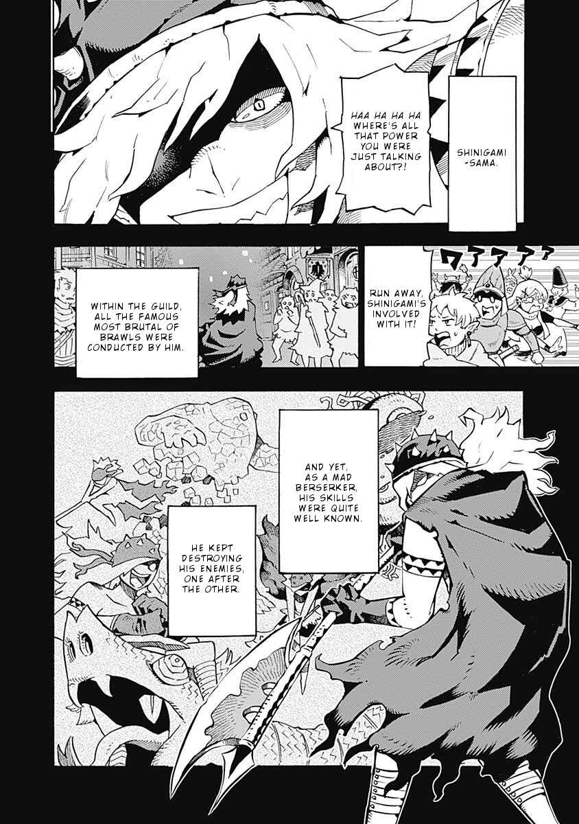 Page 9 Chapter 17 Lycanthrope Bouken Hoken