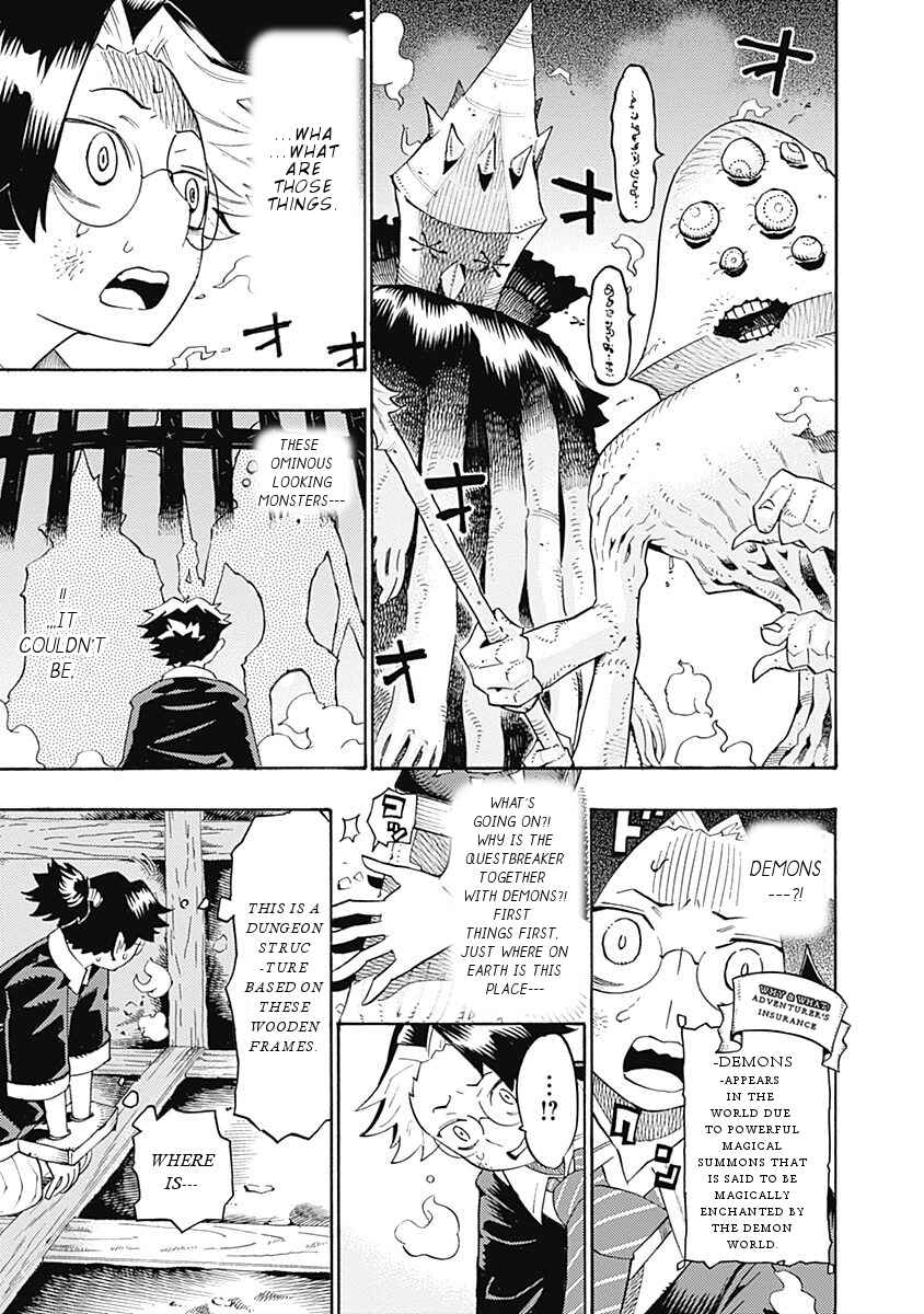 Page 6 Chapter 13 Lycanthrope Bouken Hoken