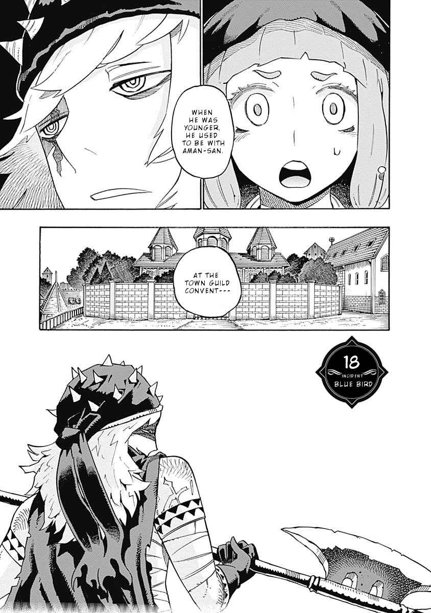 Page 4 Chapter 18 Lycanthrope Bouken Hoken