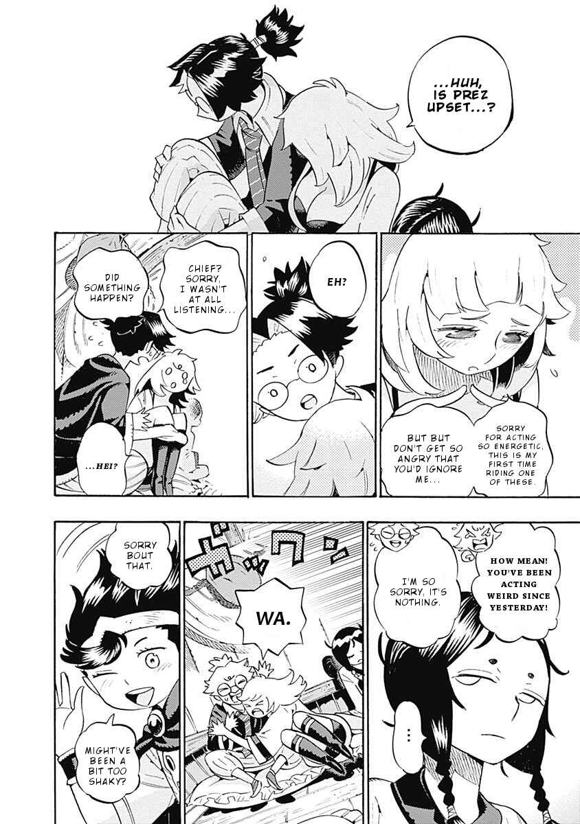 Page 5 Chapter 24 Lycanthrope Bouken Hoken
