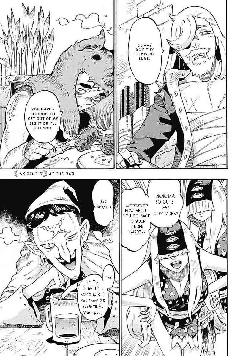 Page 2 Chapter 31 Lycanthrope Bouken Hoken