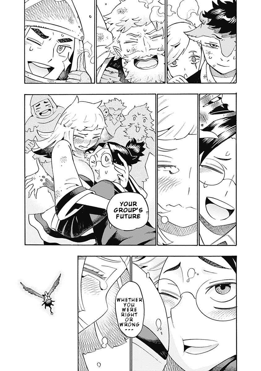 Page 13 Chapter 15 Lycanthrope Bouken Hoken