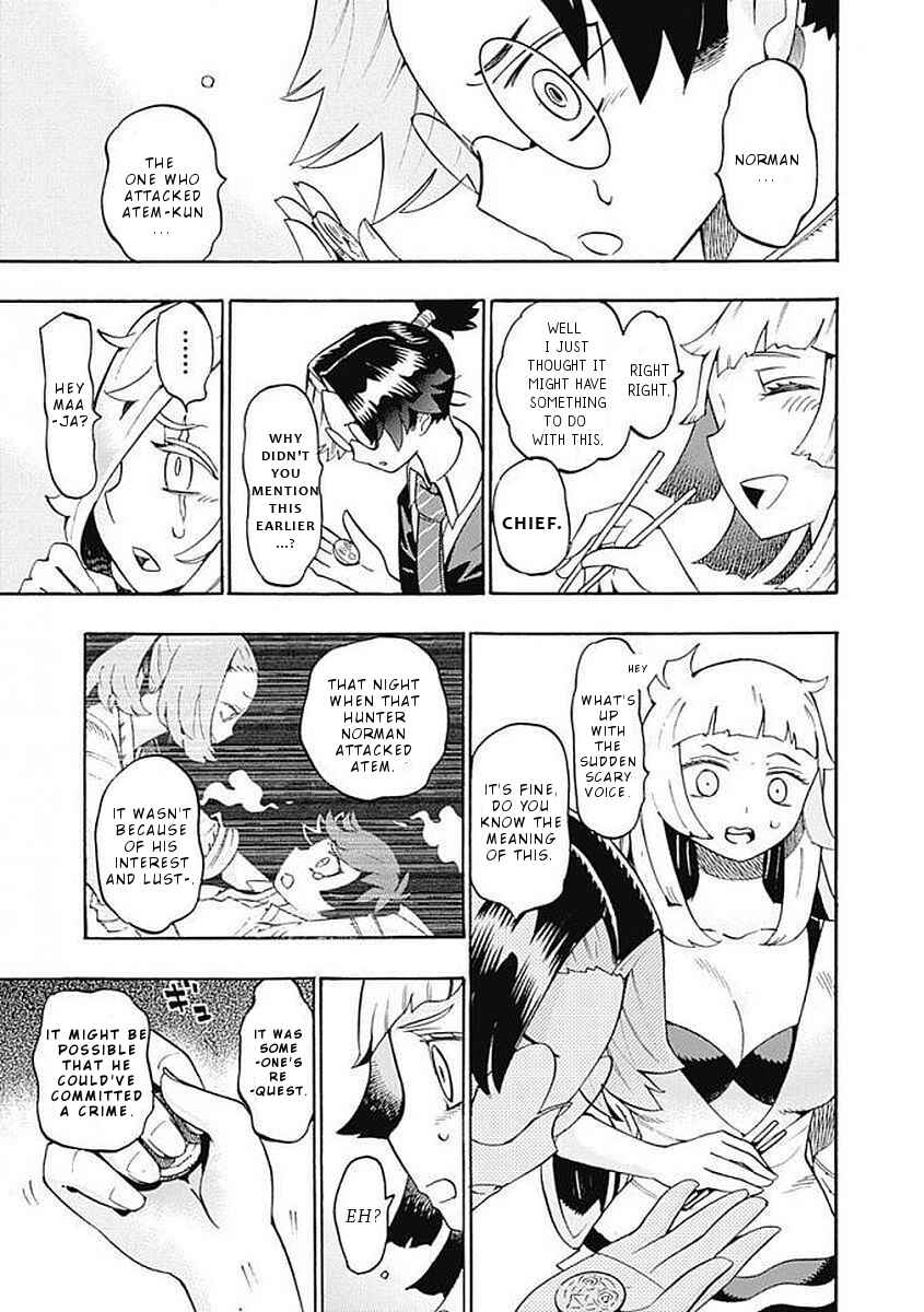 Page 10 Chapter 35 Lycanthrope Bouken Hoken