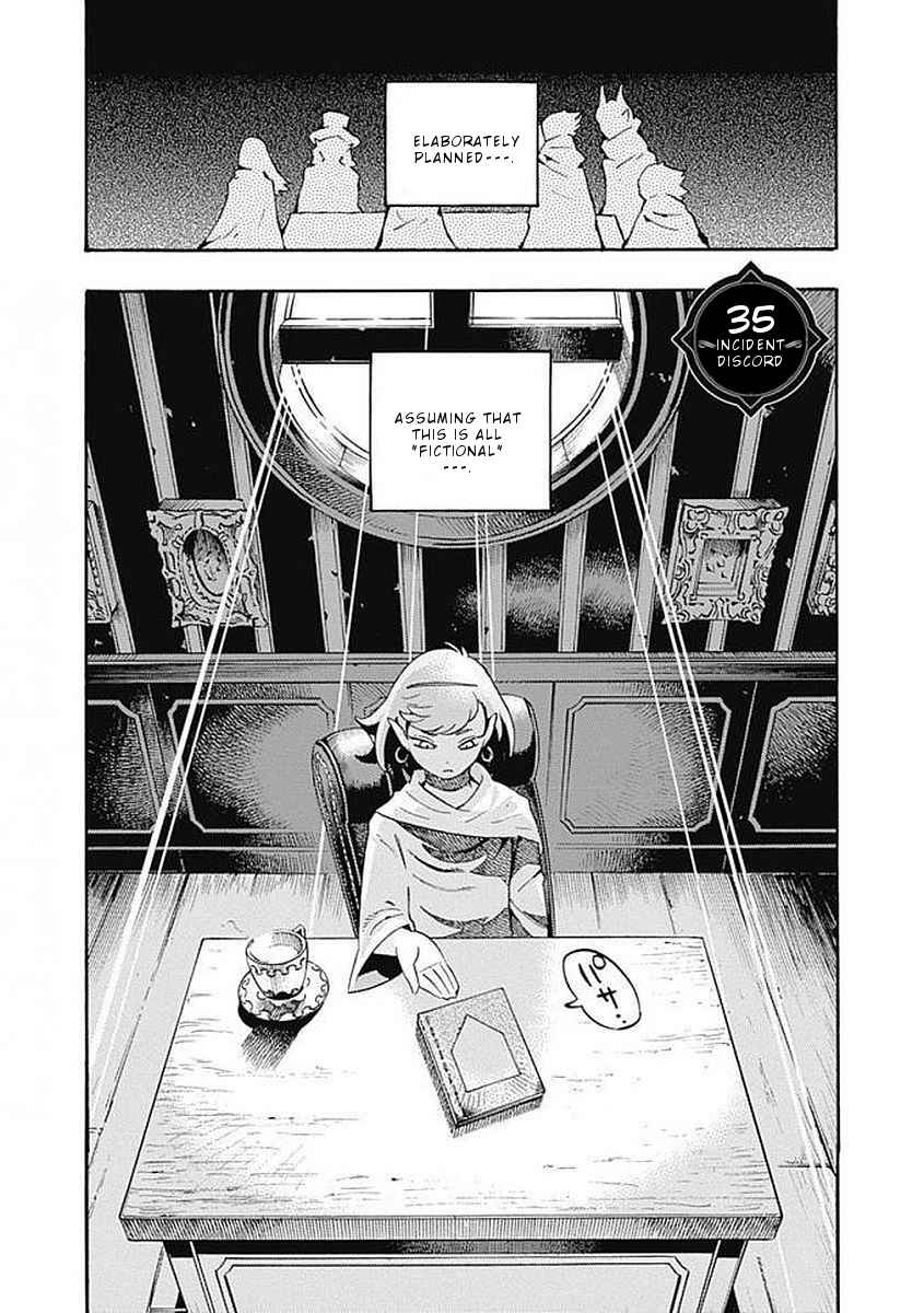 Page 4 Chapter 35 Lycanthrope Bouken Hoken