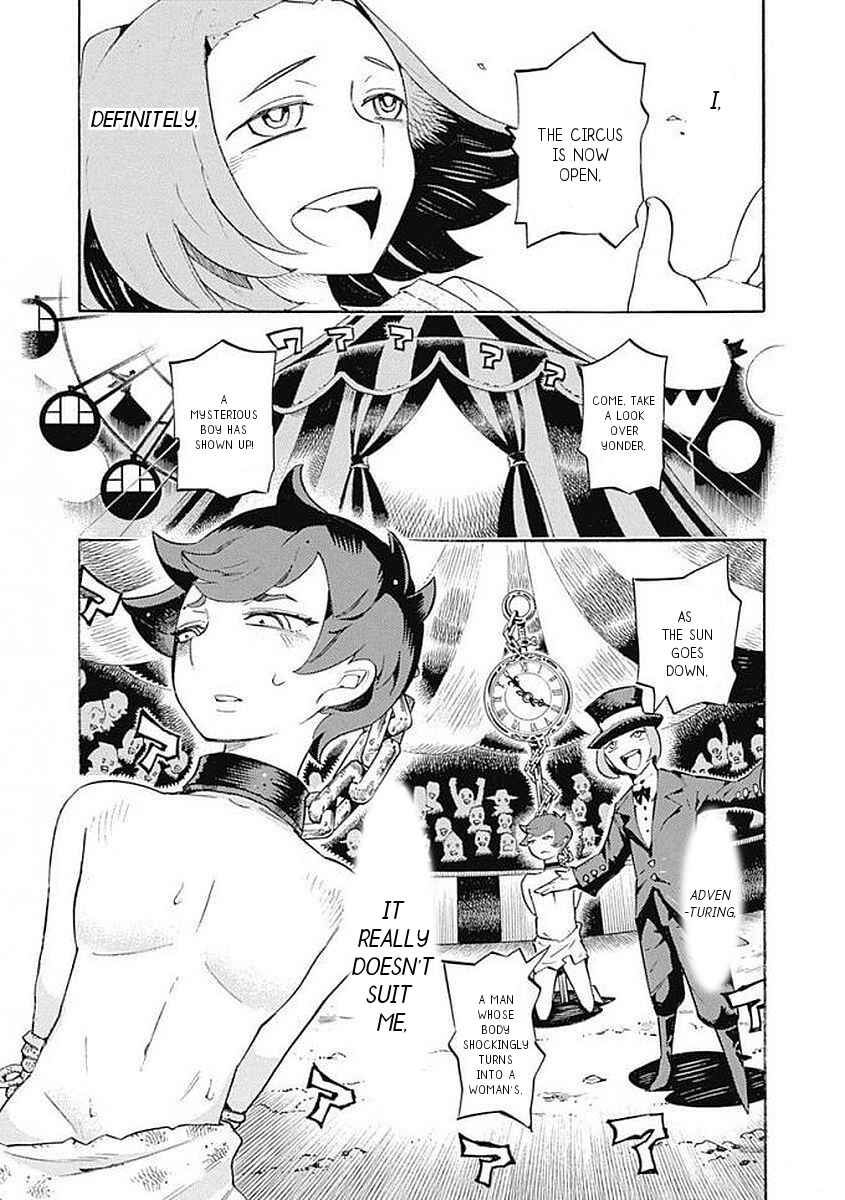 Page 6 Chapter 32 Lycanthrope Bouken Hoken