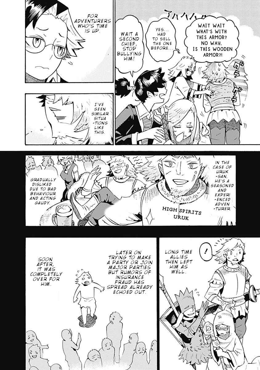 Page 5 Chapter 11 Lycanthrope Bouken Hoken
