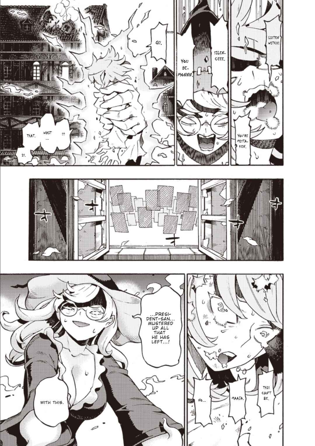 Page 8 Chapter 43 Lycanthrope Bouken Hoken