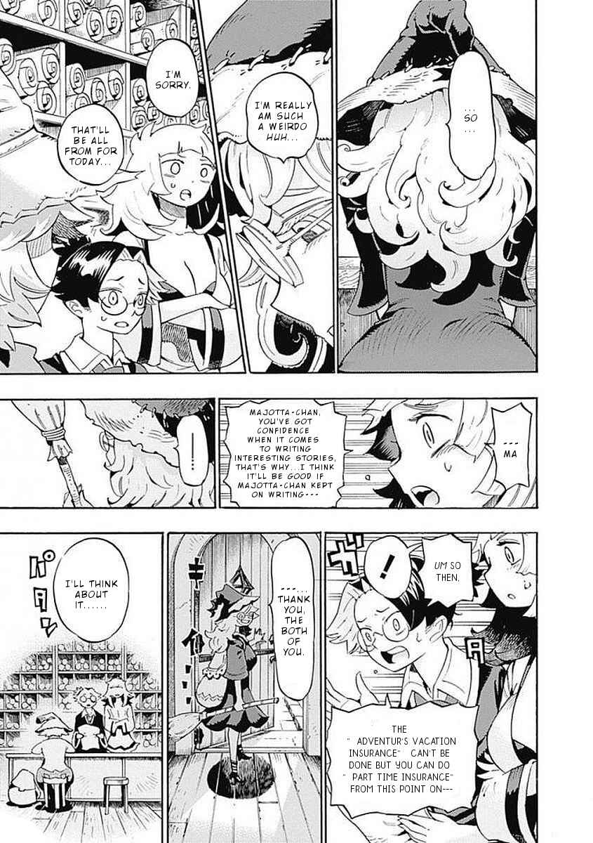 Page 10 Chapter 34 Lycanthrope Bouken Hoken