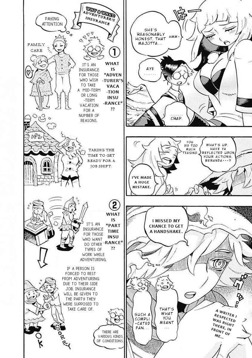 Page 11 Chapter 34 Lycanthrope Bouken Hoken