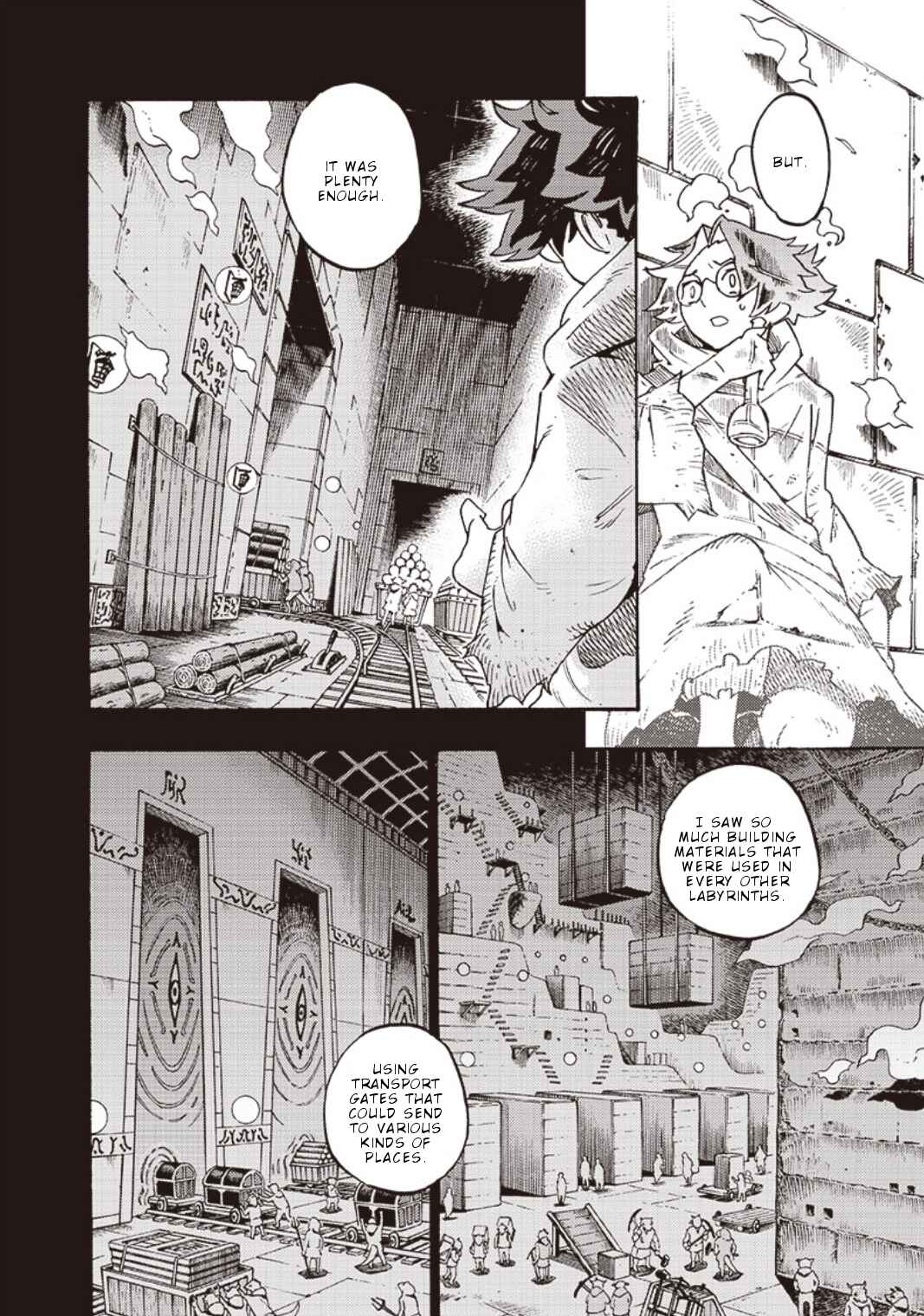 Page 4 Chapter 40 Lycanthrope Bouken Hoken