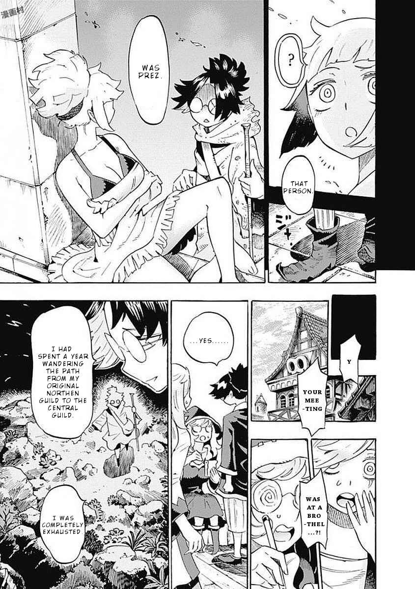 Page 6 Chapter 37 Lycanthrope Bouken Hoken
