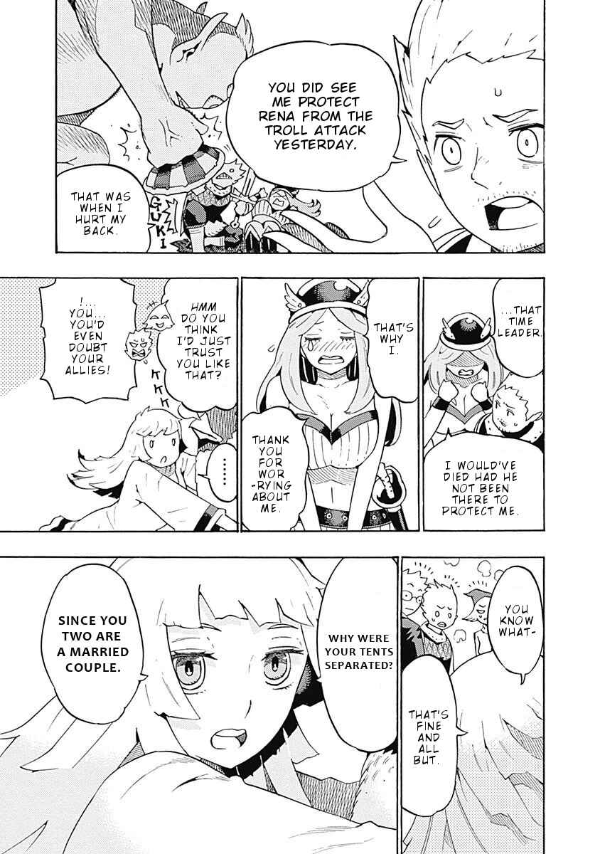 Page 12 Chapter 3 Lycanthrope Bouken Hoken