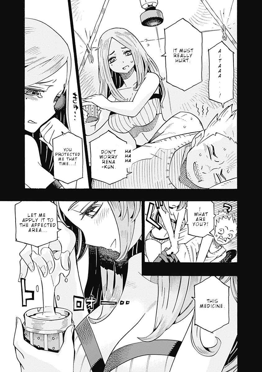 Page 16 Chapter 3 Lycanthrope Bouken Hoken