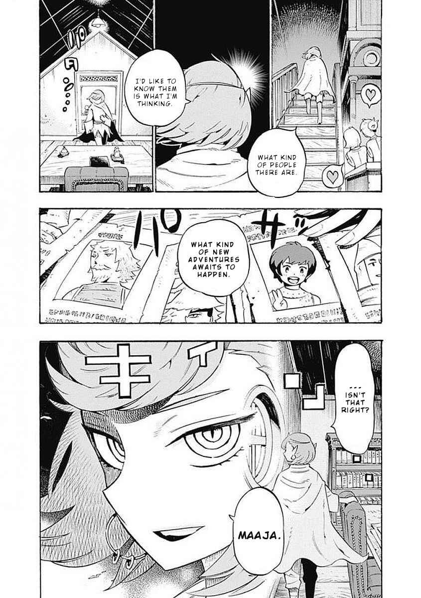 Page 13 Chapter 30 Lycanthrope Bouken Hoken