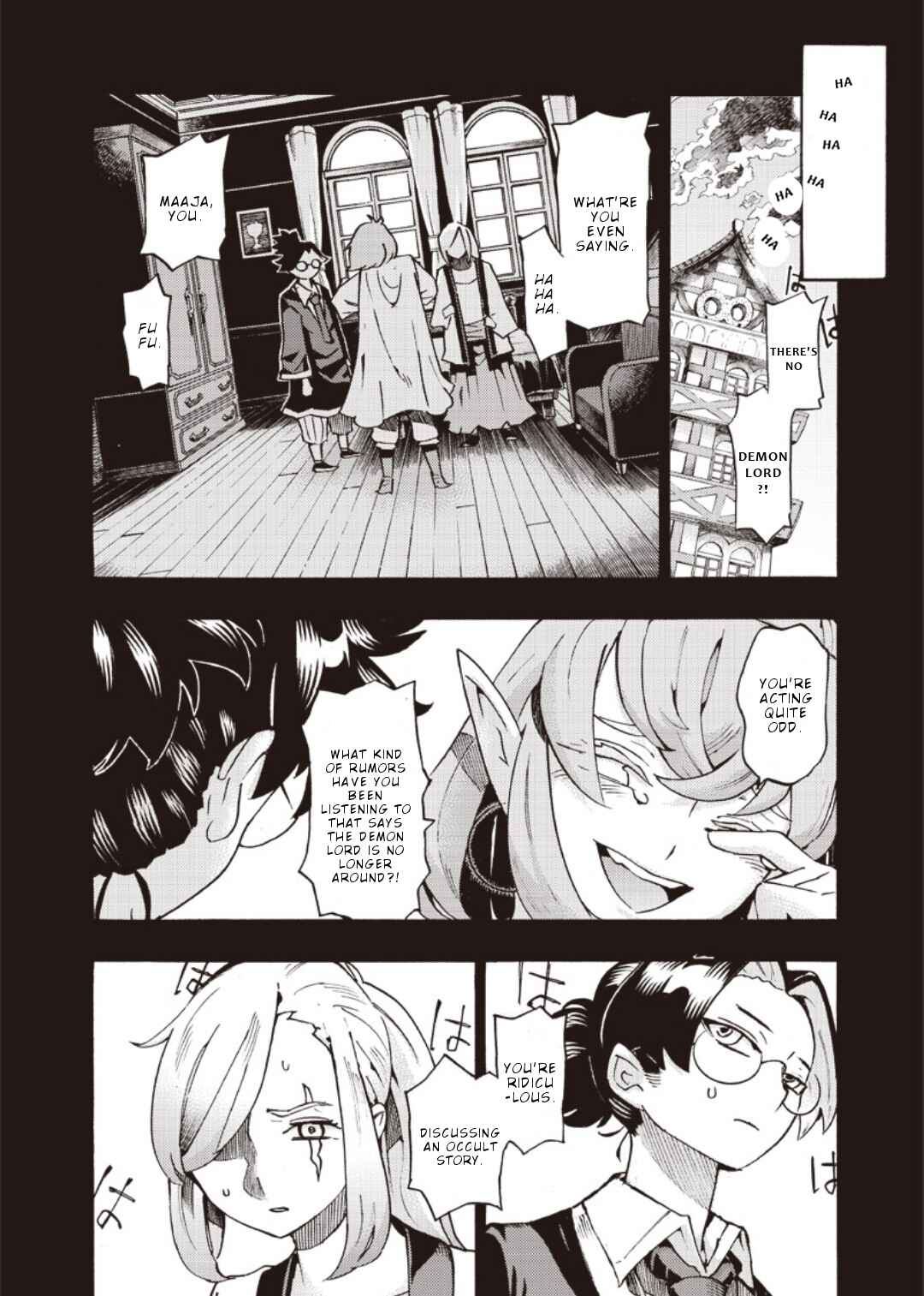 Page 7 Chapter 42 Lycanthrope Bouken Hoken
