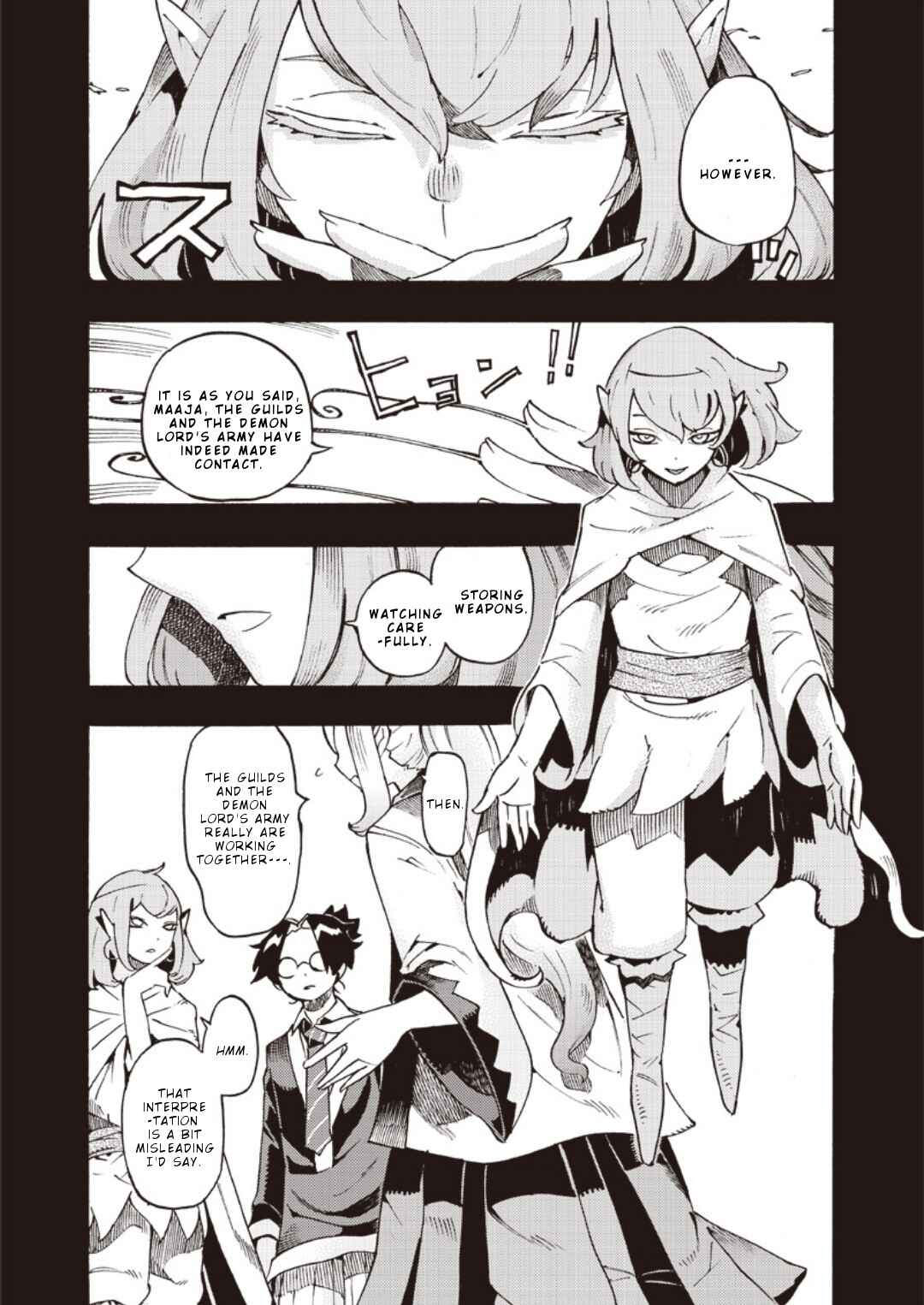 Page 8 Chapter 42 Lycanthrope Bouken Hoken