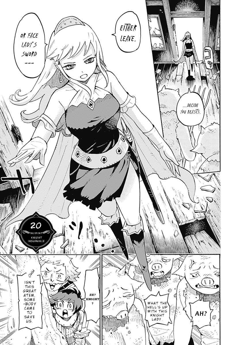 Page 4 Chapter 20 Lycanthrope Bouken Hoken