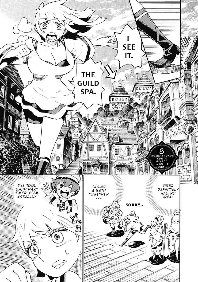 Page 2 Chapter 8 Lycanthrope Bouken Hoken