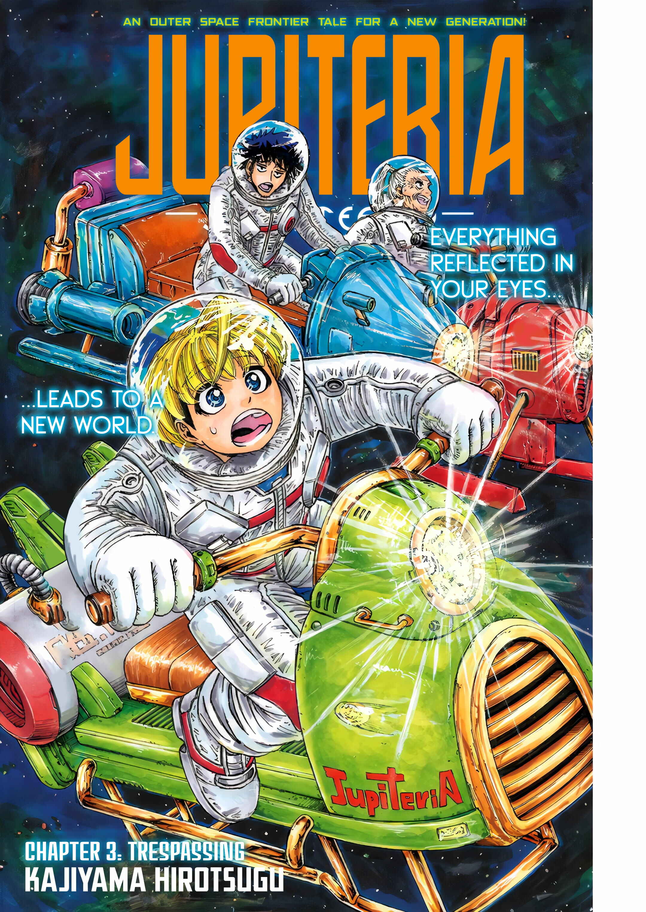 Page 1 Chapter 3 Jupiteria