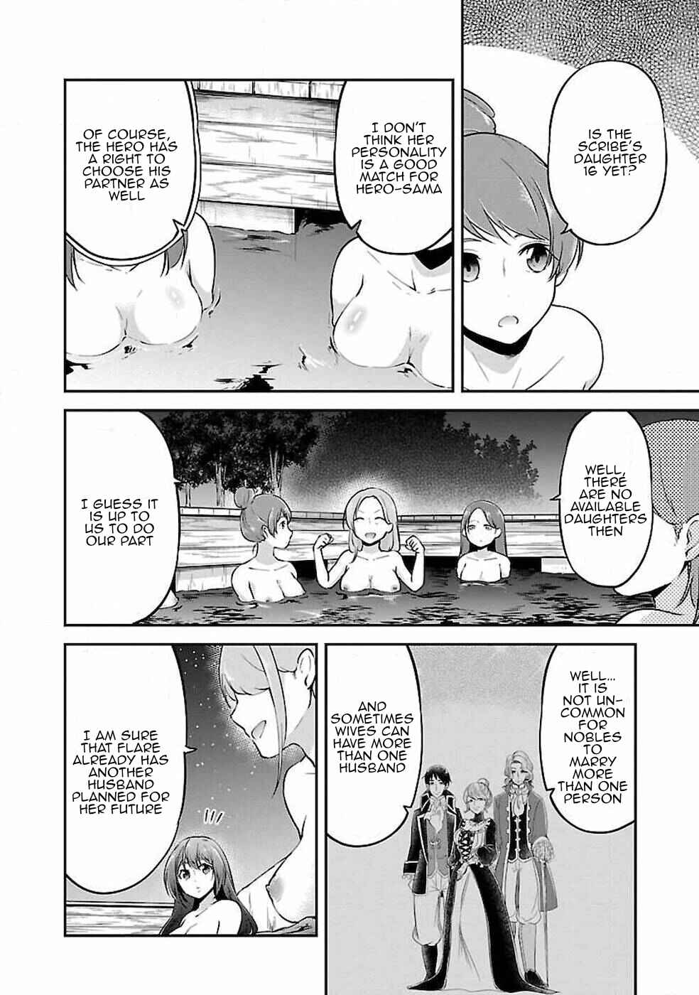 Page 14 Chapter 5 Ware ni Cheat wo ~Hazure Cheat no Shoukan Yuusha wa Isekai de Yukkuri Kurashitai~