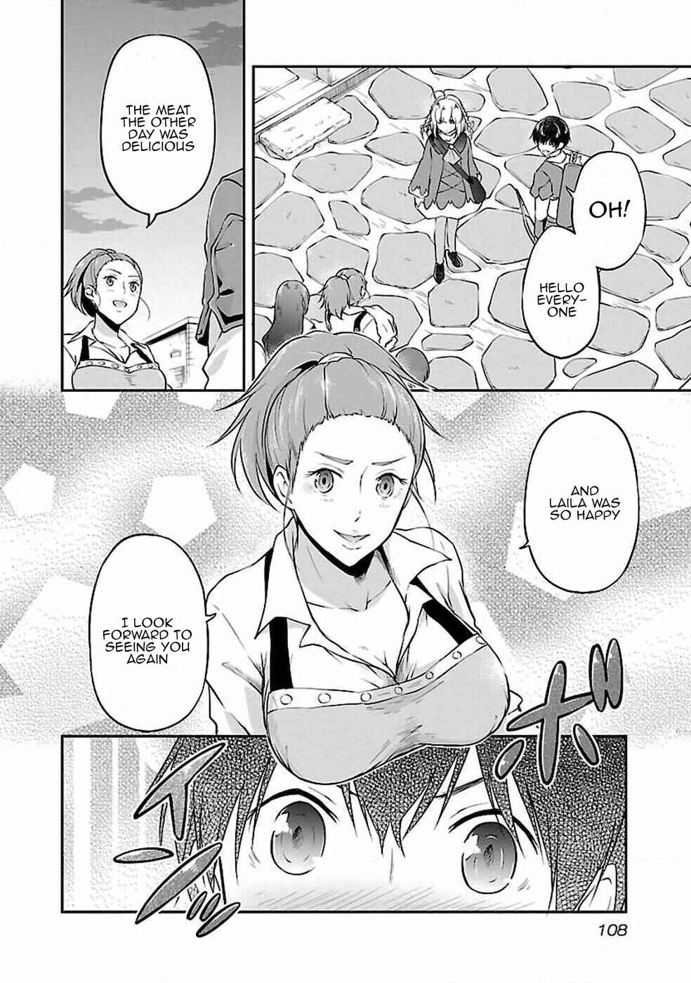 Page 2 Chapter 5 Ware ni Cheat wo ~Hazure Cheat no Shoukan Yuusha wa Isekai de Yukkuri Kurashitai~