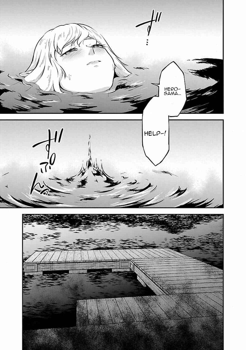 Page 21 Chapter 5 Ware ni Cheat wo ~Hazure Cheat no Shoukan Yuusha wa Isekai de Yukkuri Kurashitai~