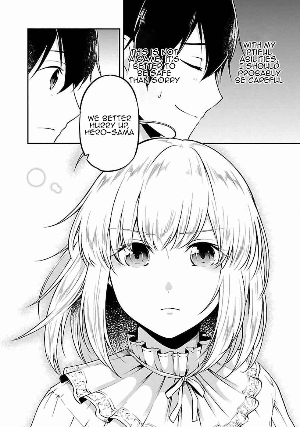 Page 24 Chapter 5 Ware ni Cheat wo ~Hazure Cheat no Shoukan Yuusha wa Isekai de Yukkuri Kurashitai~