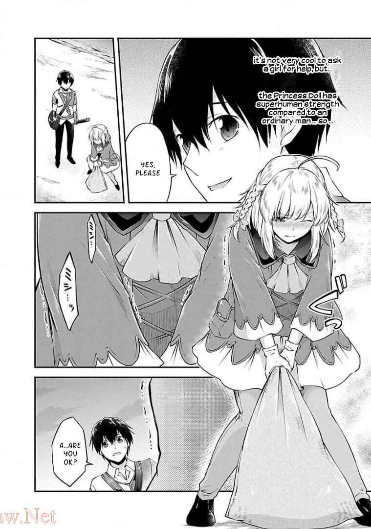 Page 10 Chapter 8 Ware ni Cheat wo ~Hazure Cheat no Shoukan Yuusha wa Isekai de Yukkuri Kurashitai~