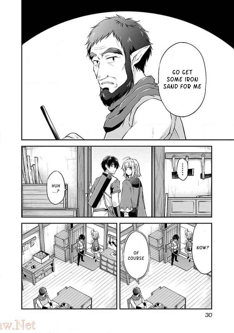 Page 2 Chapter 8 Ware ni Cheat wo ~Hazure Cheat no Shoukan Yuusha wa Isekai de Yukkuri Kurashitai~