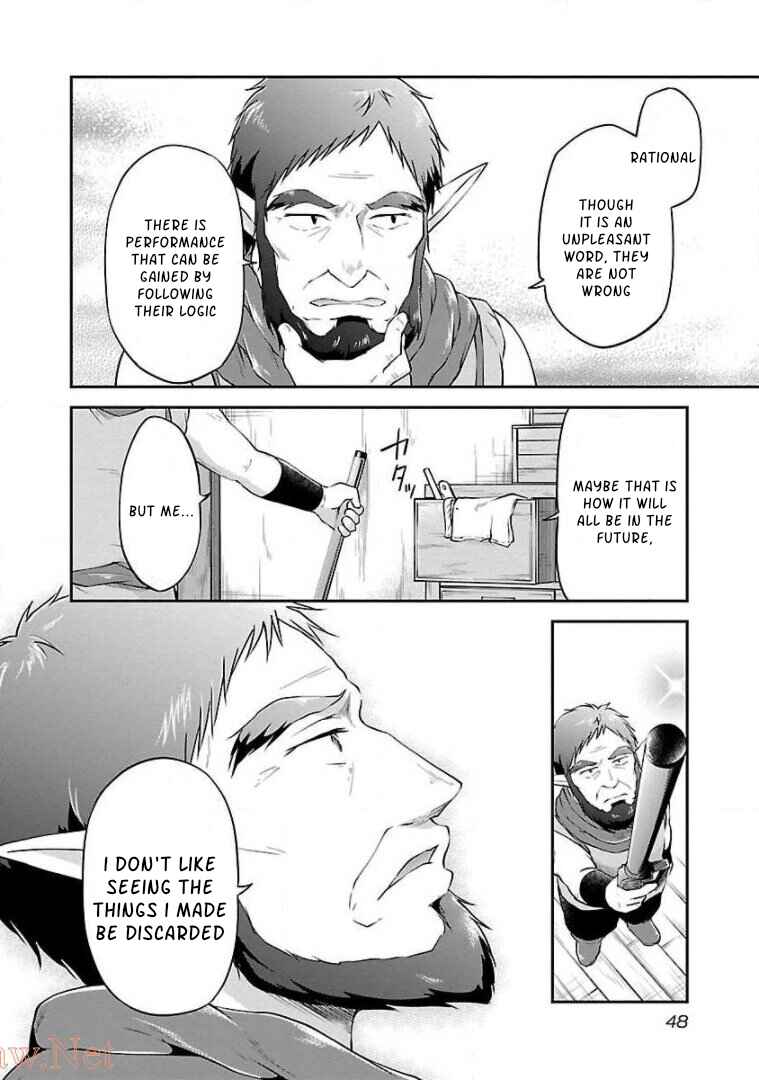 Page 20 Chapter 8 Ware ni Cheat wo ~Hazure Cheat no Shoukan Yuusha wa Isekai de Yukkuri Kurashitai~