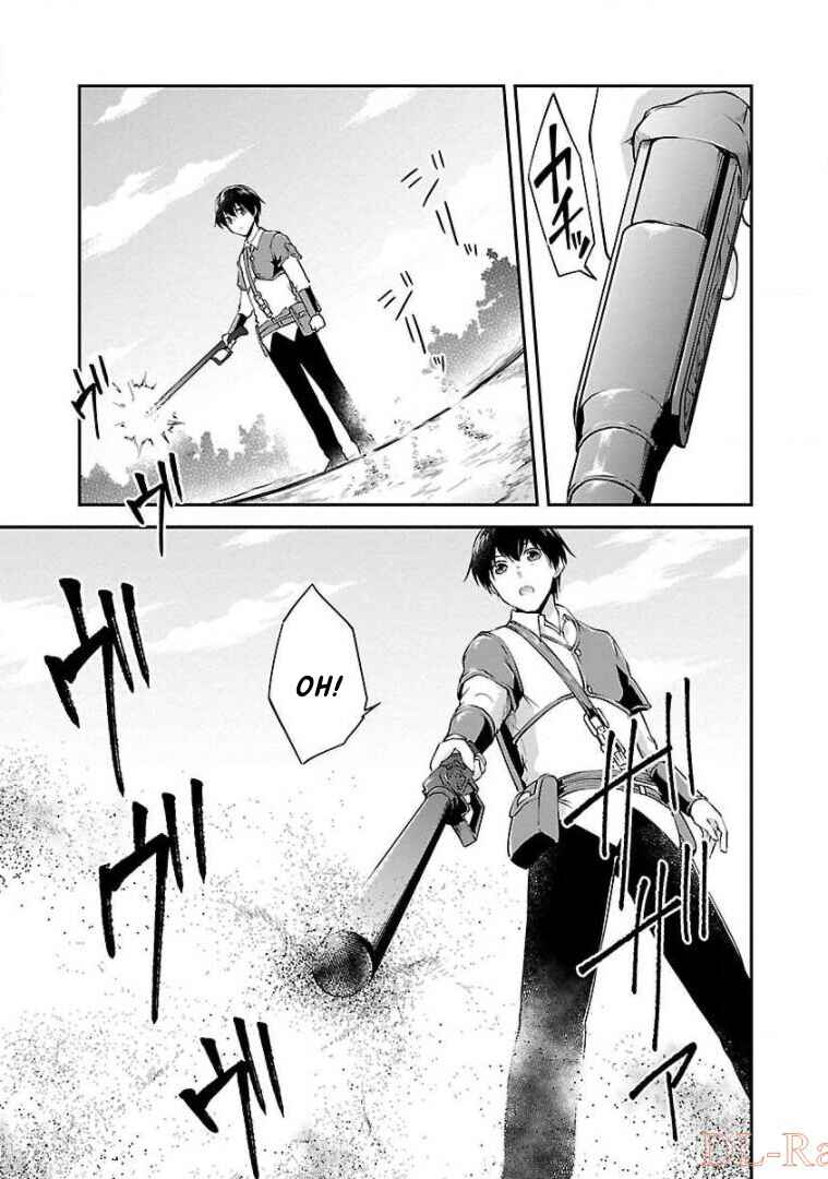 Page 5 Chapter 8 Ware ni Cheat wo ~Hazure Cheat no Shoukan Yuusha wa Isekai de Yukkuri Kurashitai~