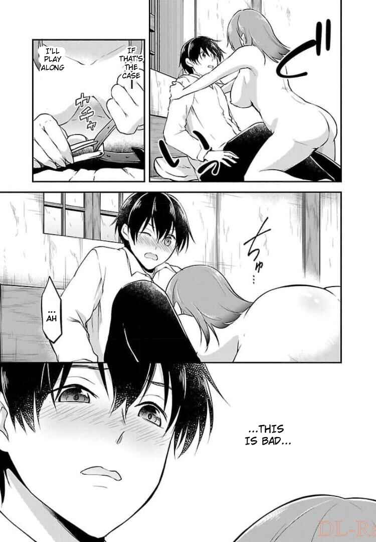 Page 11 Chapter 17.5 Ware ni Cheat wo ~Hazure Cheat no Shoukan Yuusha wa Isekai de Yukkuri Kurashitai~