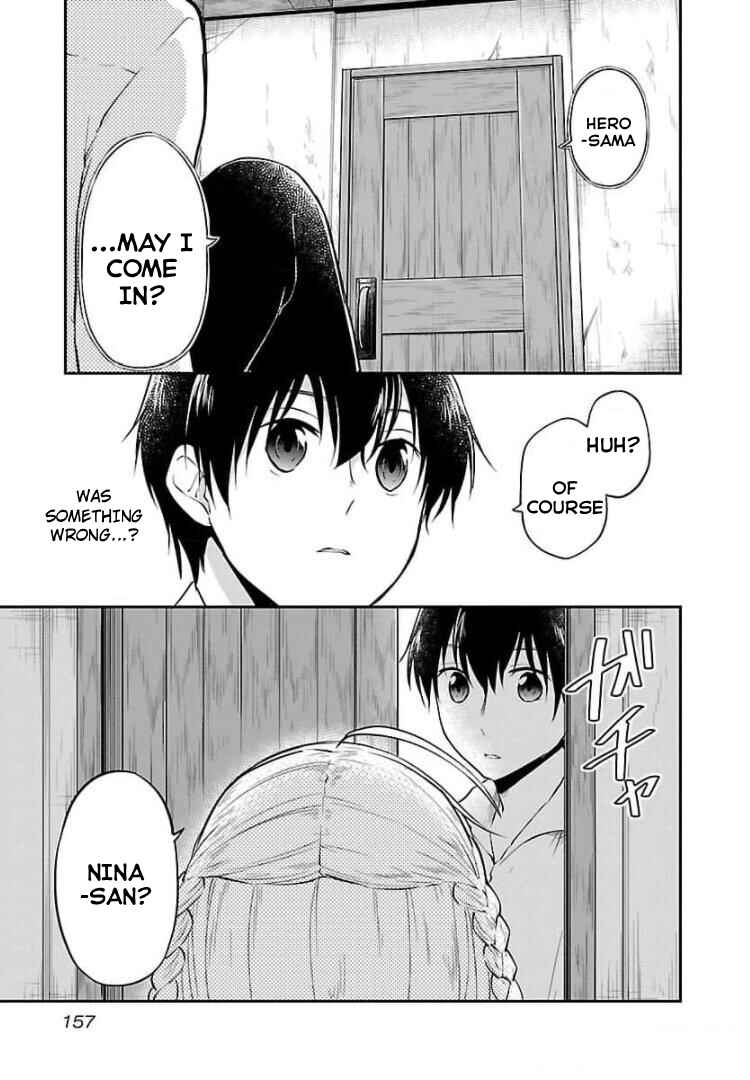 Page 23 Chapter 17.5 Ware ni Cheat wo ~Hazure Cheat no Shoukan Yuusha wa Isekai de Yukkuri Kurashitai~