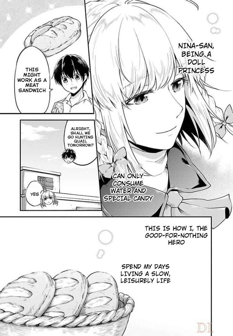 Page 5 Chapter 17.5 Ware ni Cheat wo ~Hazure Cheat no Shoukan Yuusha wa Isekai de Yukkuri Kurashitai~