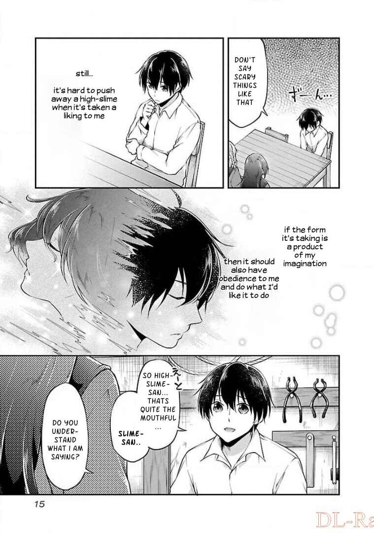 Page 13 Chapter 7 Ware ni Cheat wo ~Hazure Cheat no Shoukan Yuusha wa Isekai de Yukkuri Kurashitai~
