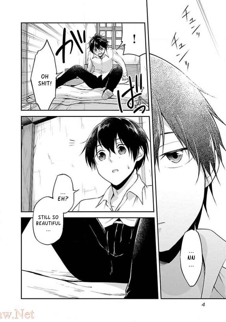 Page 2 Chapter 7 Ware ni Cheat wo ~Hazure Cheat no Shoukan Yuusha wa Isekai de Yukkuri Kurashitai~