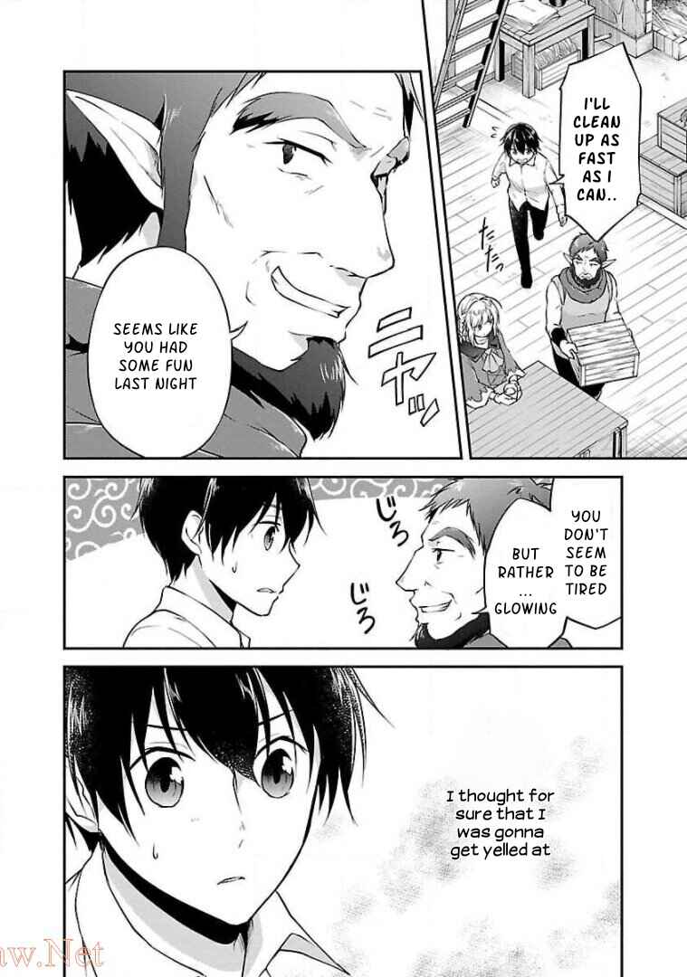 Page 4 Chapter 7 Ware ni Cheat wo ~Hazure Cheat no Shoukan Yuusha wa Isekai de Yukkuri Kurashitai~