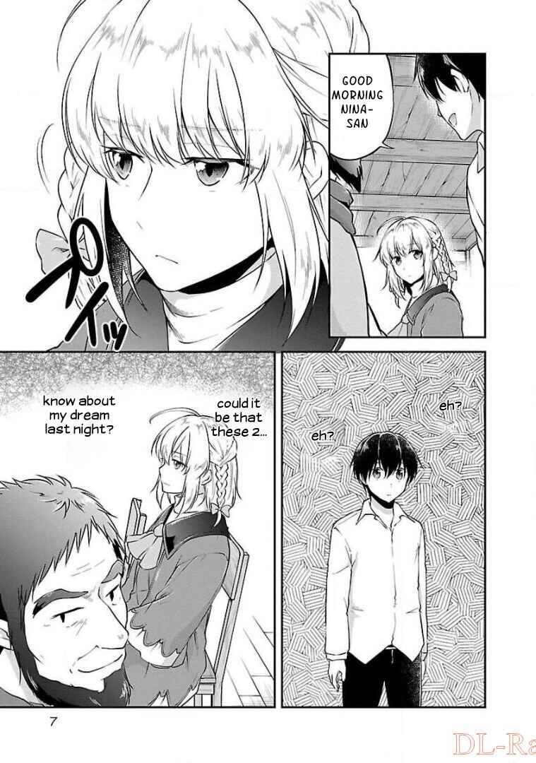 Page 5 Chapter 7 Ware ni Cheat wo ~Hazure Cheat no Shoukan Yuusha wa Isekai de Yukkuri Kurashitai~