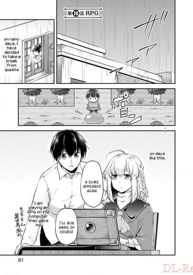 Page 1 Chapter 10 Ware ni Cheat wo ~Hazure Cheat no Shoukan Yuusha wa Isekai de Yukkuri Kurashitai~