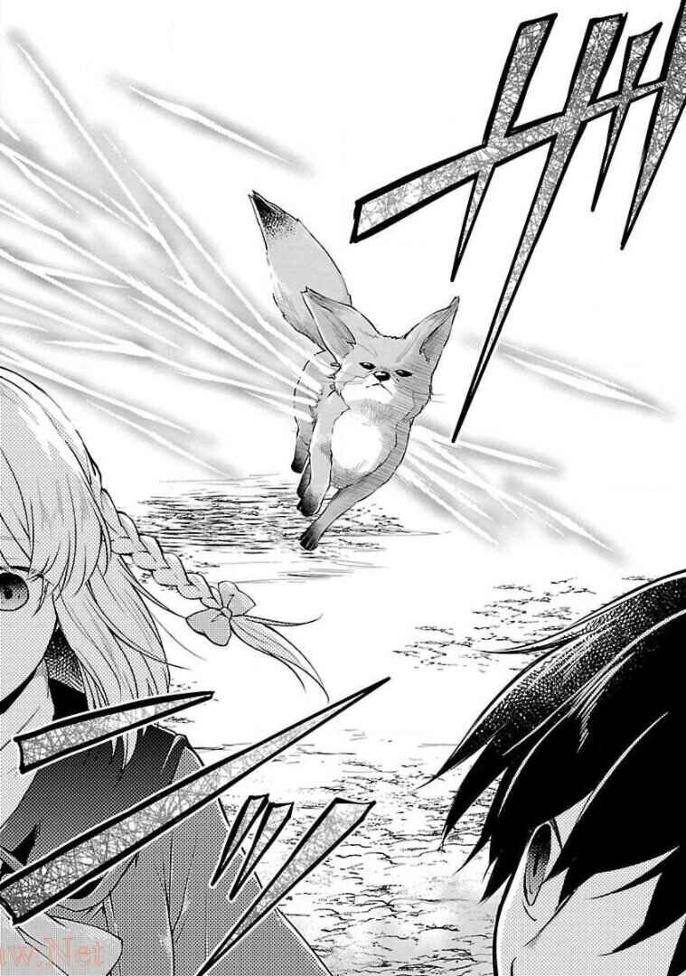 Page 10 Chapter 10 Ware ni Cheat wo ~Hazure Cheat no Shoukan Yuusha wa Isekai de Yukkuri Kurashitai~