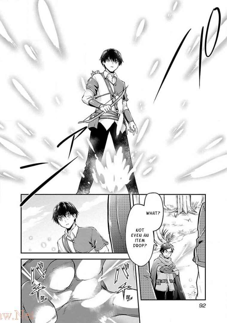 Page 12 Chapter 10 Ware ni Cheat wo ~Hazure Cheat no Shoukan Yuusha wa Isekai de Yukkuri Kurashitai~