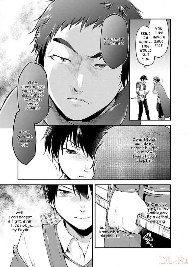 Page 15 Chapter 10 Ware ni Cheat wo ~Hazure Cheat no Shoukan Yuusha wa Isekai de Yukkuri Kurashitai~