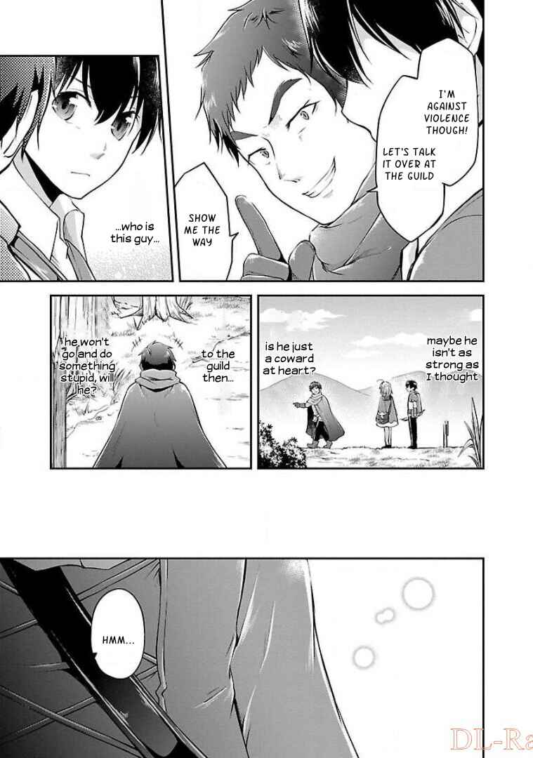 Page 17 Chapter 10 Ware ni Cheat wo ~Hazure Cheat no Shoukan Yuusha wa Isekai de Yukkuri Kurashitai~