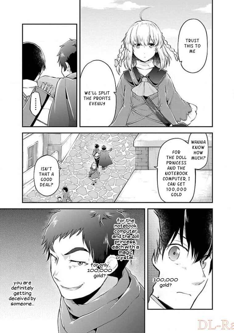 Page 23 Chapter 10 Ware ni Cheat wo ~Hazure Cheat no Shoukan Yuusha wa Isekai de Yukkuri Kurashitai~
