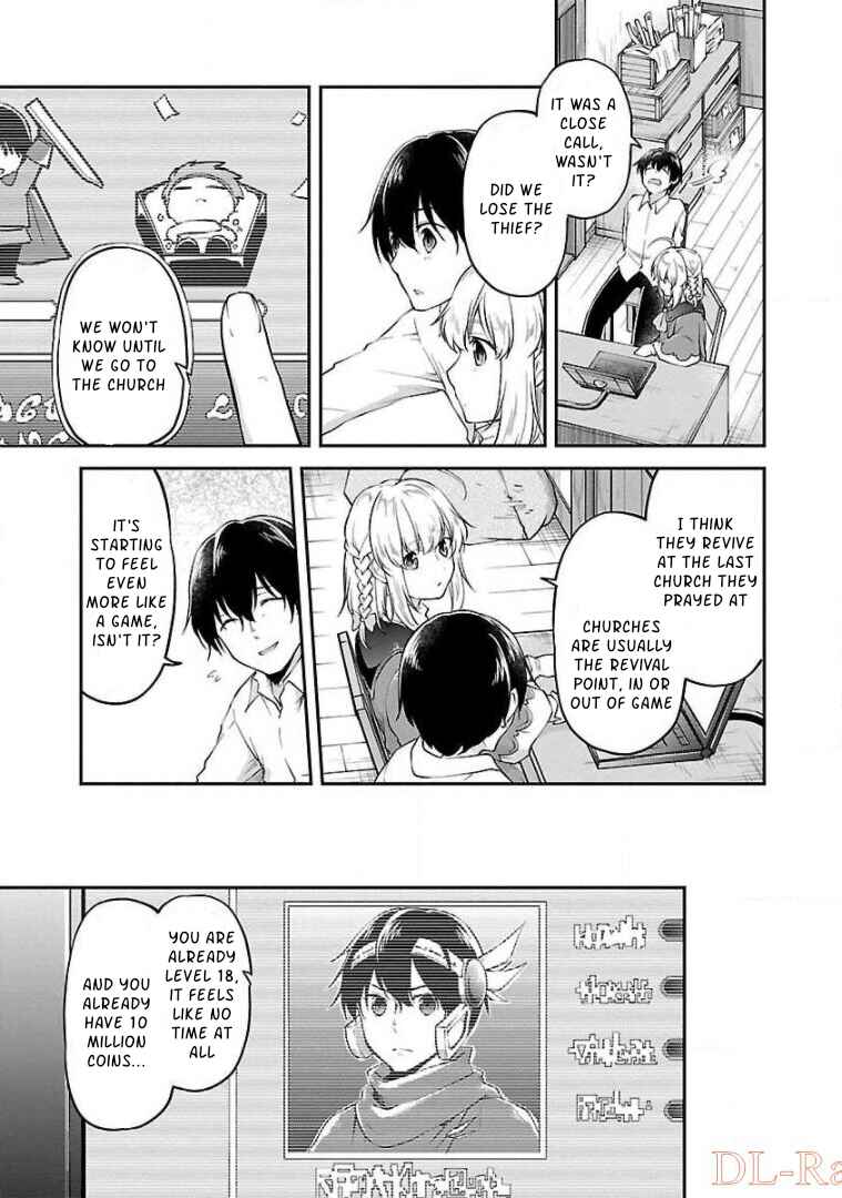 Page 5 Chapter 10 Ware ni Cheat wo ~Hazure Cheat no Shoukan Yuusha wa Isekai de Yukkuri Kurashitai~