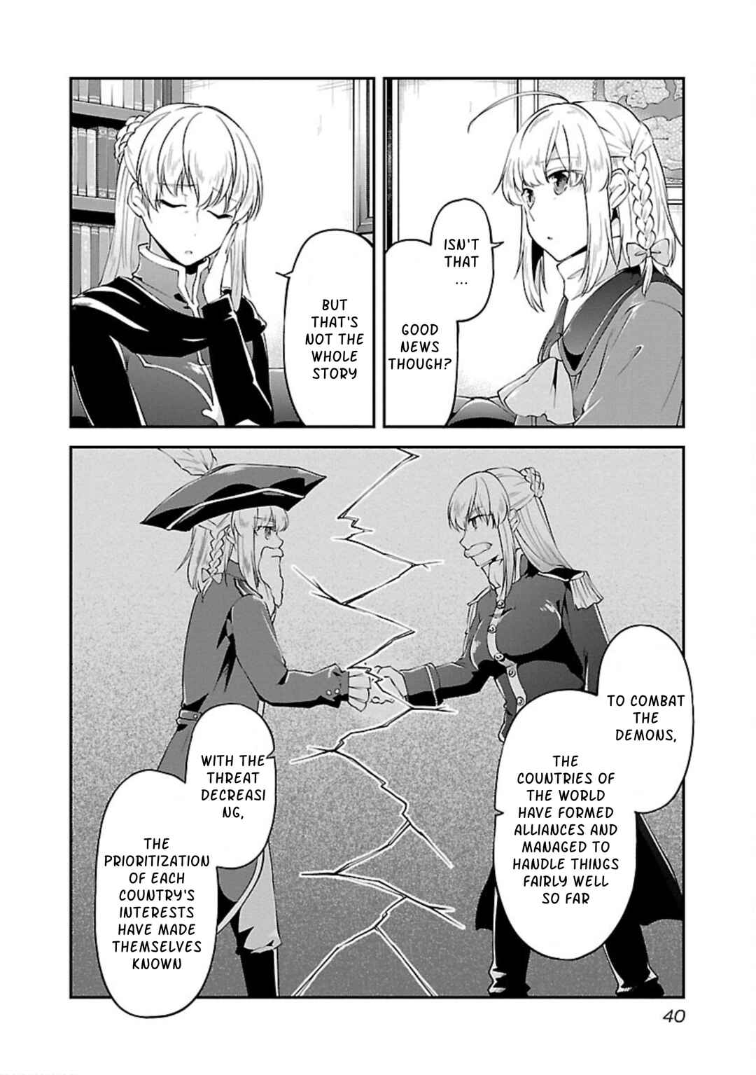 Page 12 Chapter 14 Ware ni Cheat wo ~Hazure Cheat no Shoukan Yuusha wa Isekai de Yukkuri Kurashitai~