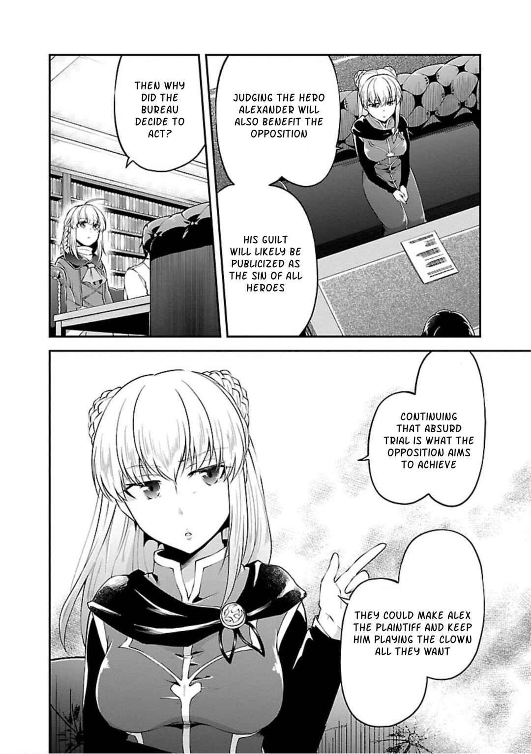 Page 14 Chapter 14 Ware ni Cheat wo ~Hazure Cheat no Shoukan Yuusha wa Isekai de Yukkuri Kurashitai~