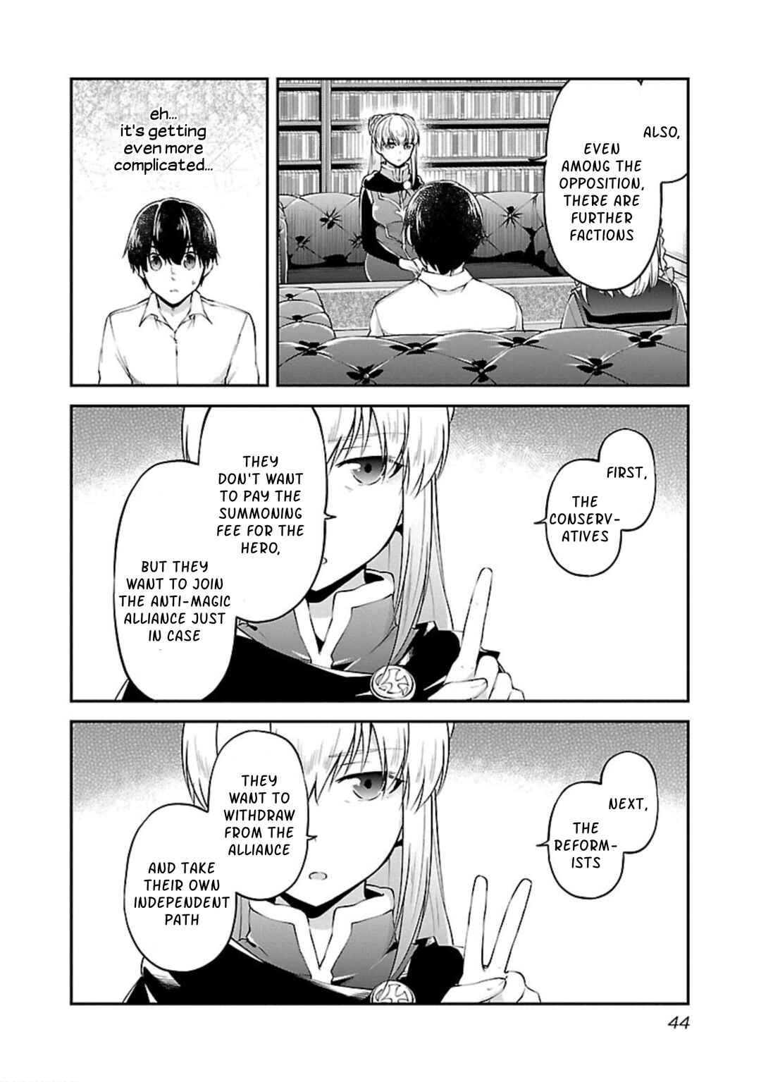 Page 16 Chapter 14 Ware ni Cheat wo ~Hazure Cheat no Shoukan Yuusha wa Isekai de Yukkuri Kurashitai~