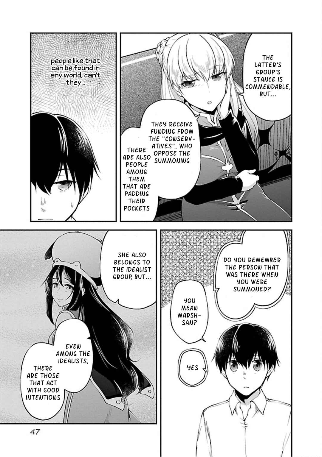 Page 19 Chapter 14 Ware ni Cheat wo ~Hazure Cheat no Shoukan Yuusha wa Isekai de Yukkuri Kurashitai~