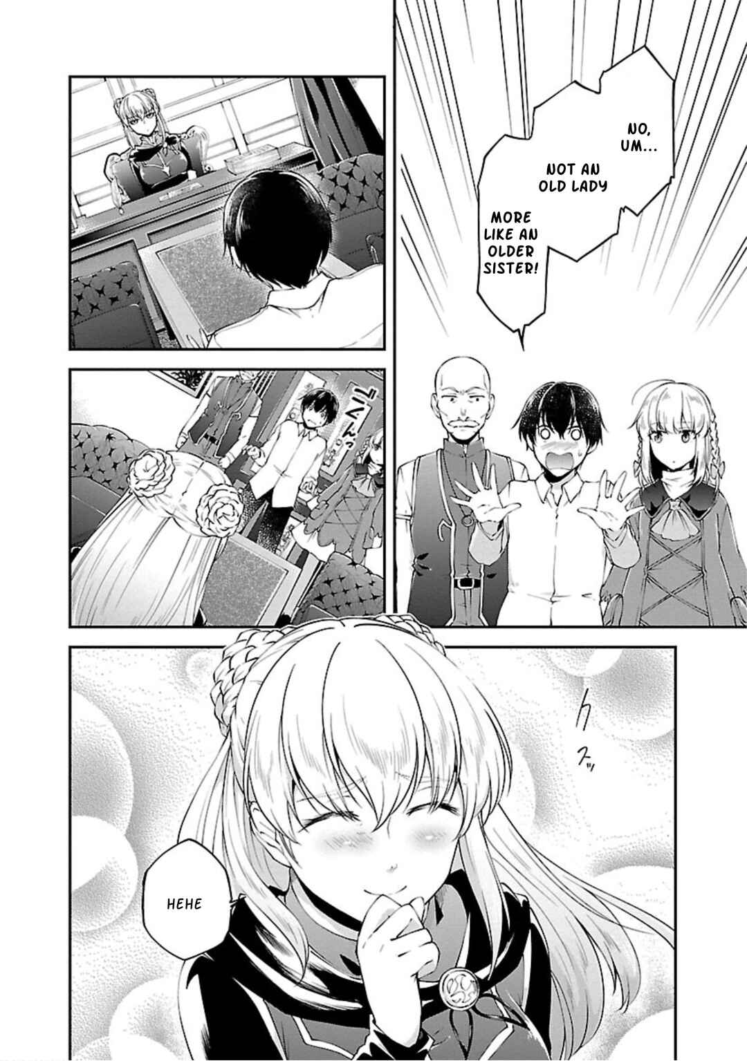 Page 2 Chapter 14 Ware ni Cheat wo ~Hazure Cheat no Shoukan Yuusha wa Isekai de Yukkuri Kurashitai~